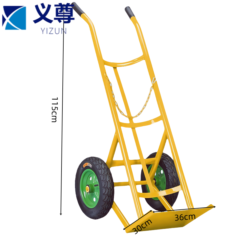 义尊 气瓶推车 30*36*115cm 个