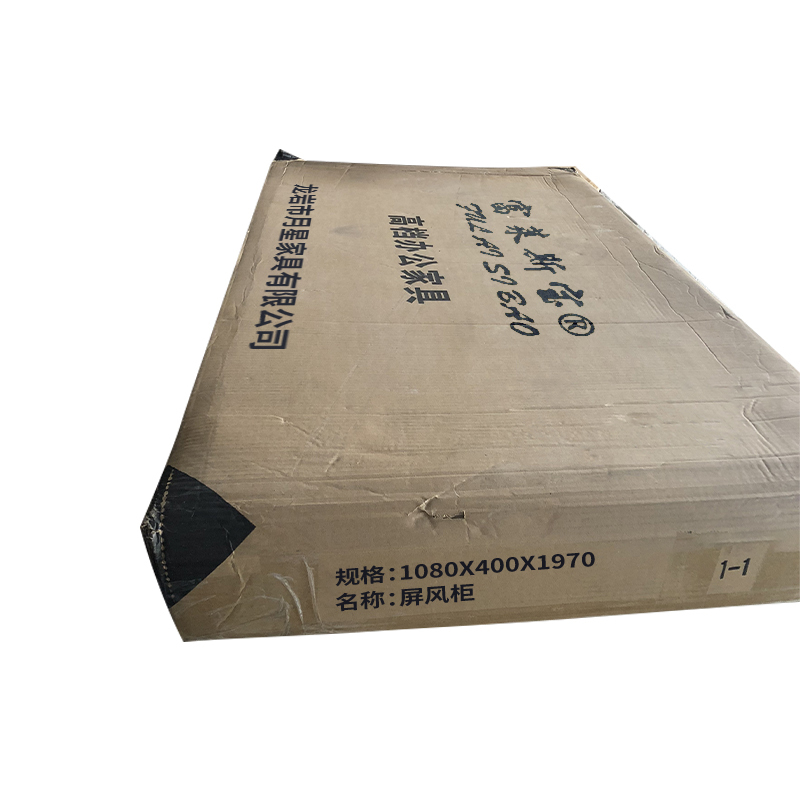富莱斯宝 屏风柜 1080*400*1970 个高清大图