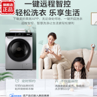 小天鹅(LittleSwan) 浣彩系列10公斤洗烘一体全自动滚筒洗衣机银离子健康除螨智能家电TD100V62WADS5
