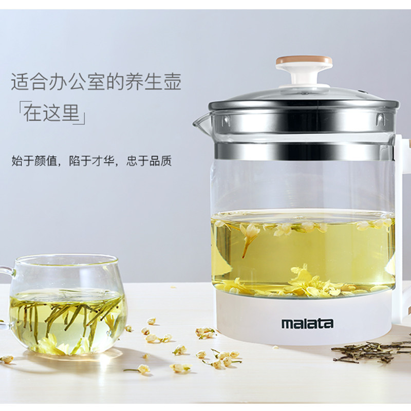万利达(malata)1.5升多功能养生壶电水壶玻璃壶身煮茶器中药壶WLD-YS1505A