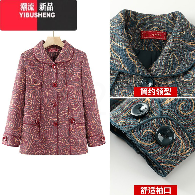 yibusheng中老年人秋装外套女奶奶套装60岁70老年妈妈春秋上衣80老