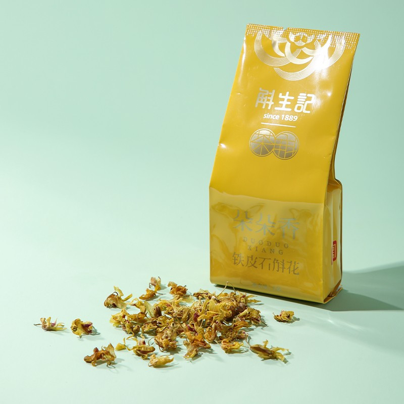 斛生记霍山铁皮石斛花朵朵香石斛花礼盒 1g*12袋