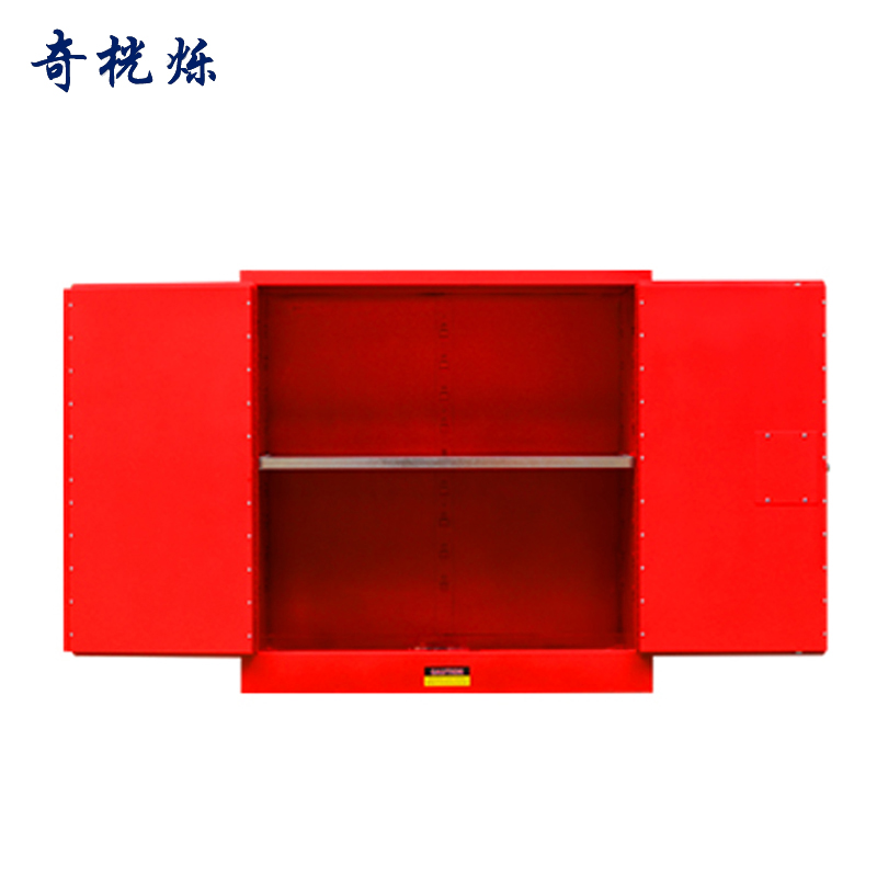 奇桄烁防爆柜30加仑红色/台高清大图