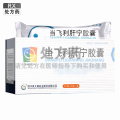 美大康 当飞利肝宁胶囊 0.25g*36粒/盒