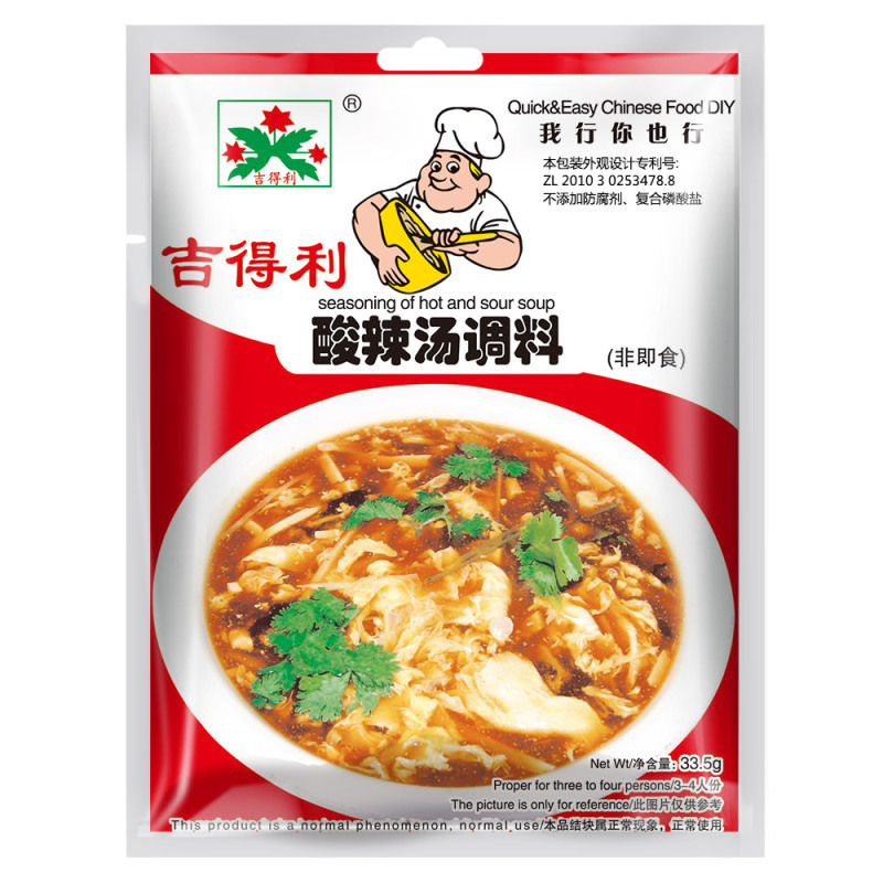 吉得利 酸辣汤调料 速食汤调味料33.5g