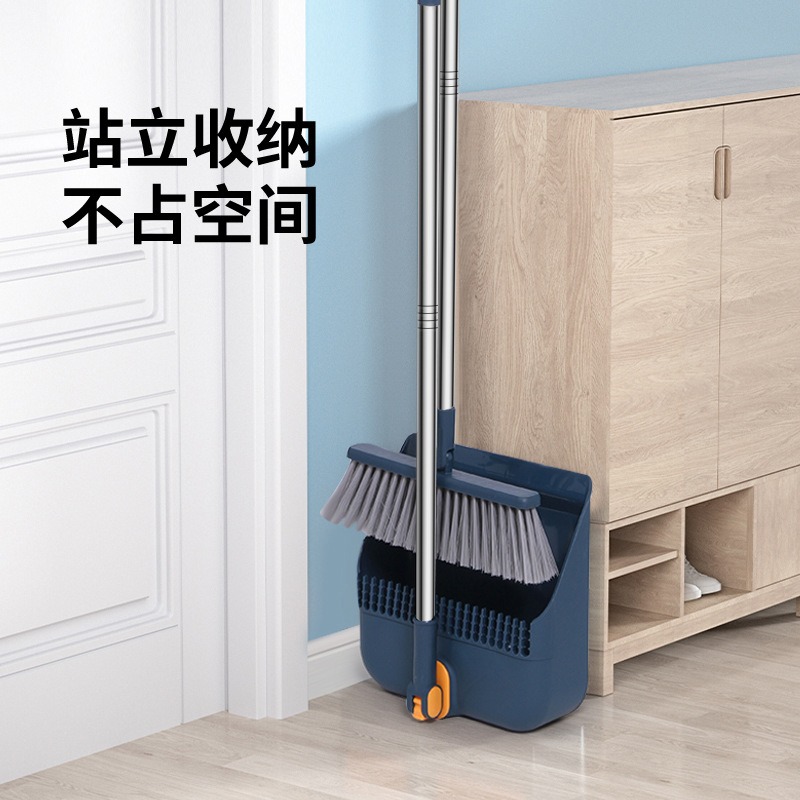 丽佳邦折叠站立收纳扫帚簸箕套装组合家用软毛扫地神器不粘头发扫把 孔雀蓝-扫把两件套[扫把+簸箕]高清大图