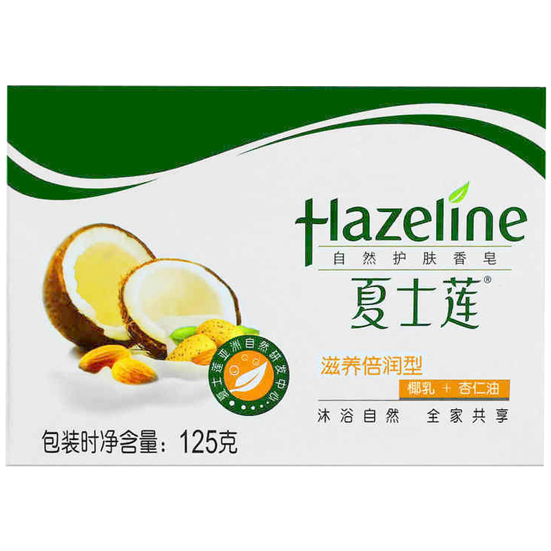 夏士莲自然护肤香皂滋养倍润125g高清大图