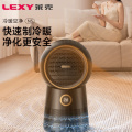 莱克N5净化冷暖风机智能空气办公室浴室家用节能婴儿取暖冷暖两用NF501 N5-观庭-典藏版