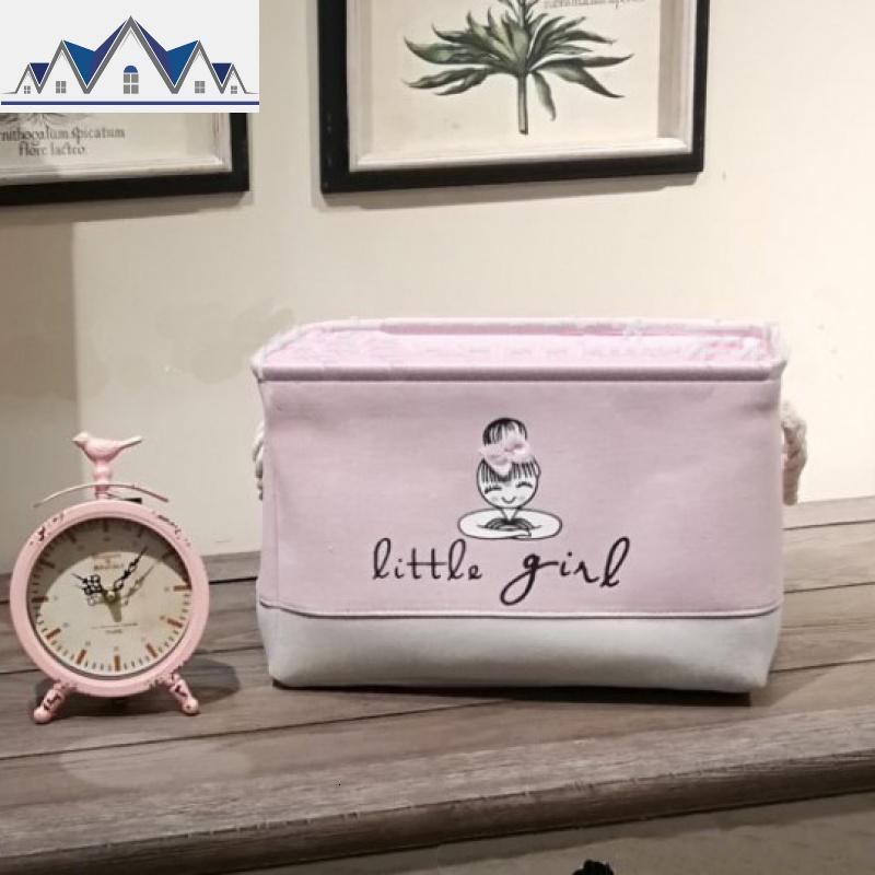 北欧儿童卡通玩具收纳篮桌面零食收纳盒衣物整理筐玩具收纳储物篮 三维工匠 芭蕾舞方筐40*28*24cm