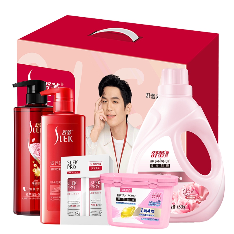 舒蕾臻选宠爱限定礼盒五件套25122503-05