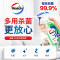威露士(Walch)杀菌消毒喷雾500ml 杀菌99.9% 多用途居家清洁消毒水