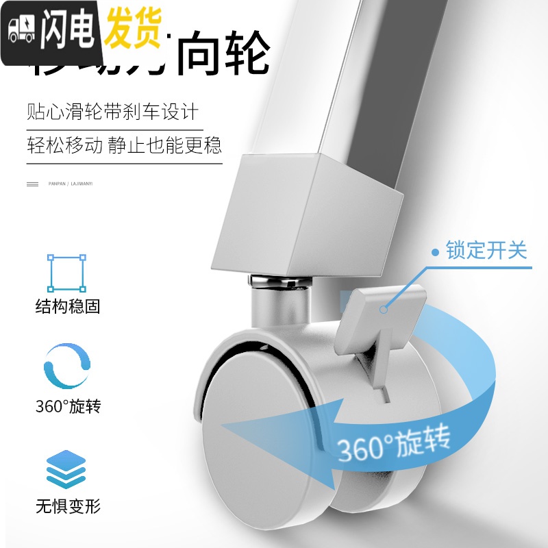 三维工匠晾衣架落地折叠室内晾衣杆阳台家用双杆式不锈钢凉 全折叠可伸缩2.0米经典款+防滑+加固杆+不锈钢+承重晾衣架配件高清大图