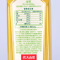 农夫山泉东方树叶青柑普洱900ml*12瓶茶饮料夏日清凉饮
