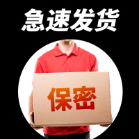 [买2送1玛咖]每优健萃西洋参淫羊藿胶囊60粒枸杞子马鹿茸保健品男性