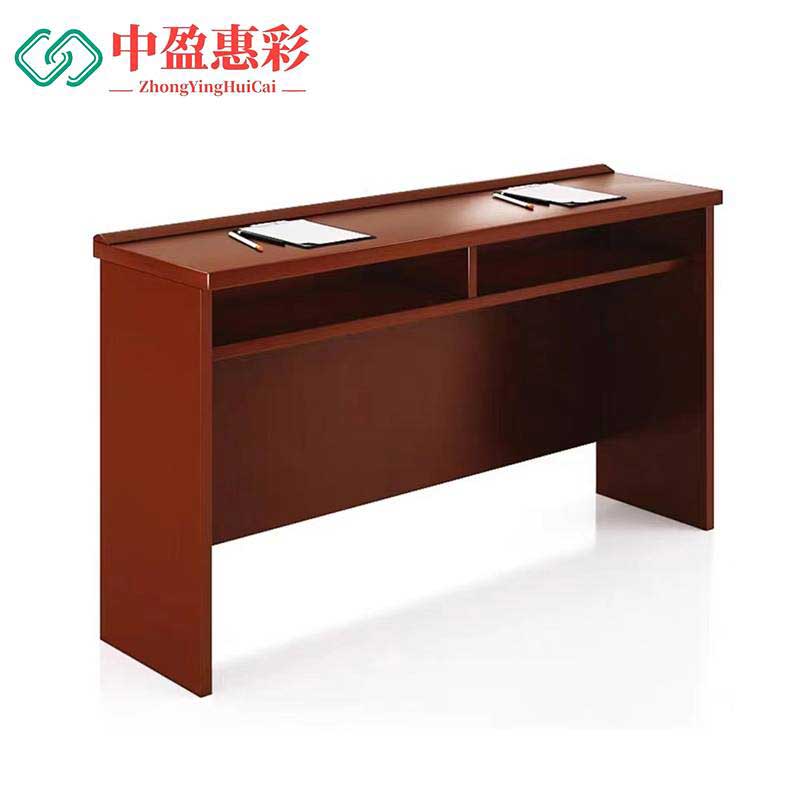 中盈惠彩 条桌 TZ021 1200*500*750mm 张