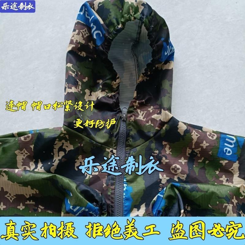 男A版 连帽 宽松版 实际尺寸 联系客服推荐 喷漆工作服分体式夏季透气喷漆防护用品油漆工防护衣喷漆打磨防尘