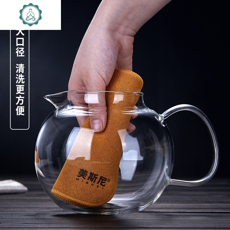 封后fenghou家居器皿