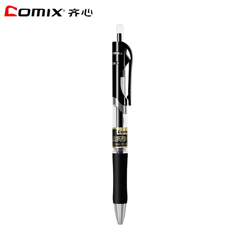 齐心(COMIX)K3511按动中性笔黑色0.5mm (单位:支)碳素笔签字笔水性笔水笔