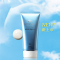 DHC紧致焕肤防晒凝露SPF50+PA++++80g清爽户外防晒霜防水水润