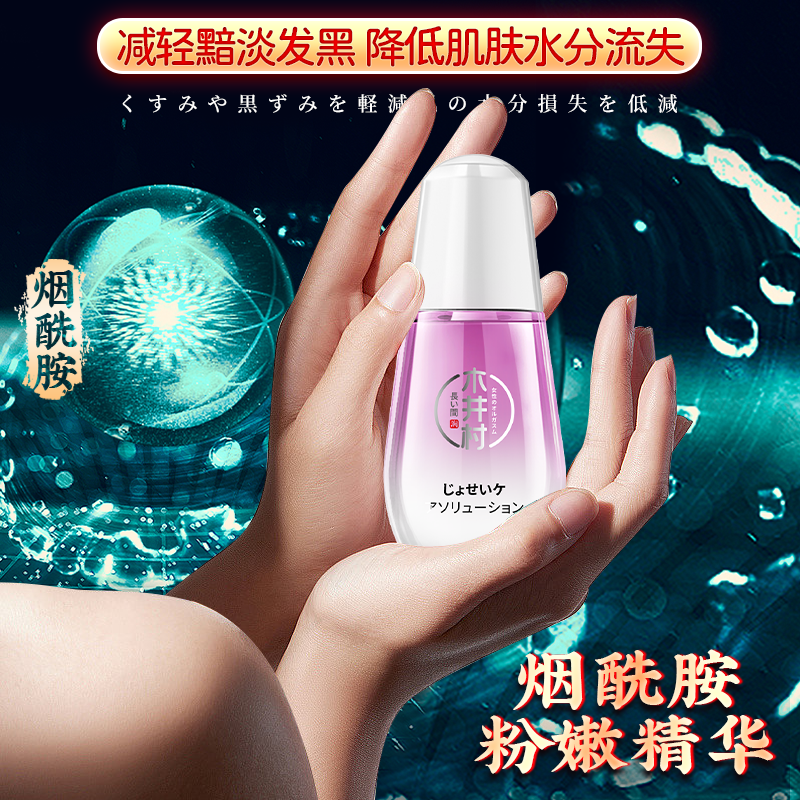 女性私密处用的润滑剂液情趣神油可舔女人夫妻爱爱正品免洗旗舰店4