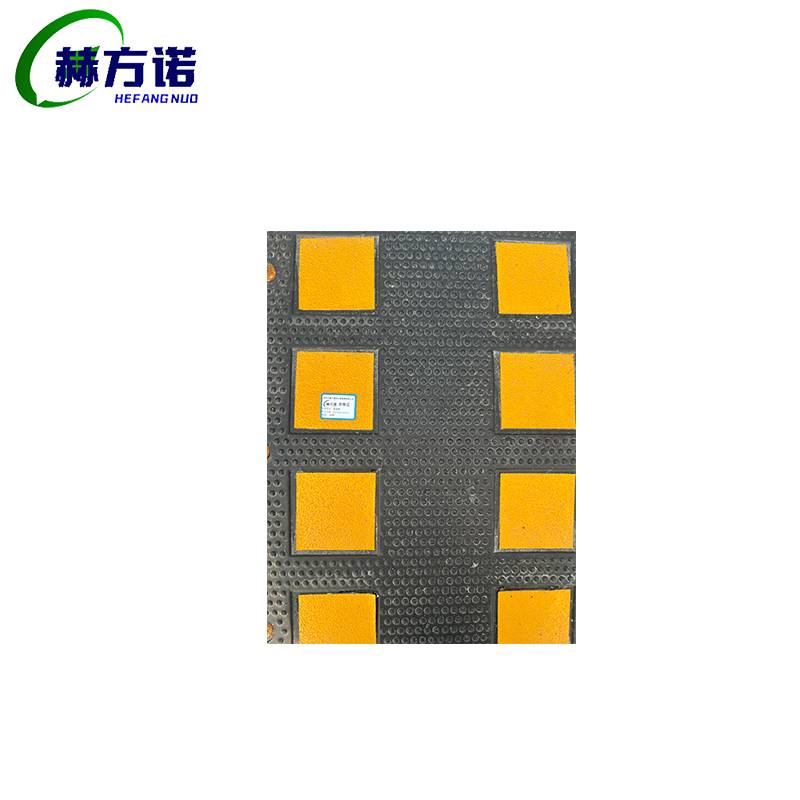 赫方诺减速带500*600*30mm/米高清大图