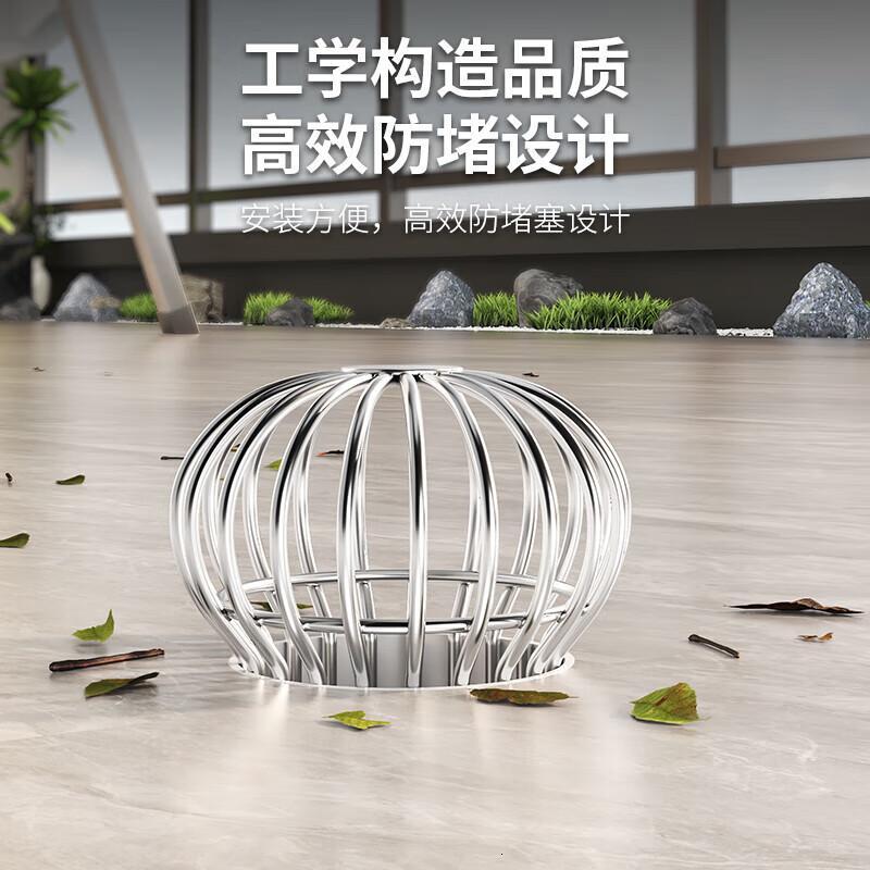 304不锈钢天台地漏防堵网下水道过滤网天沟屋面下水楼顶屋顶阳台 【304不锈钢】加粗网罩地漏 110管径【适用110-1