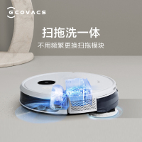 科沃斯地宝N9+拖地机器人家用扫拖洗一体智能扫地机
