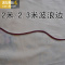 国民床单棉老式加厚怀旧上海传统棉单件双人斜纹印花粗布被单 三维工匠