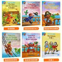 [醉染正版]培生儿童英语分级阅读level2 全20册幼儿英语绘本阅读 小学二年级 三年级英语课外书 少儿英语启蒙读物故