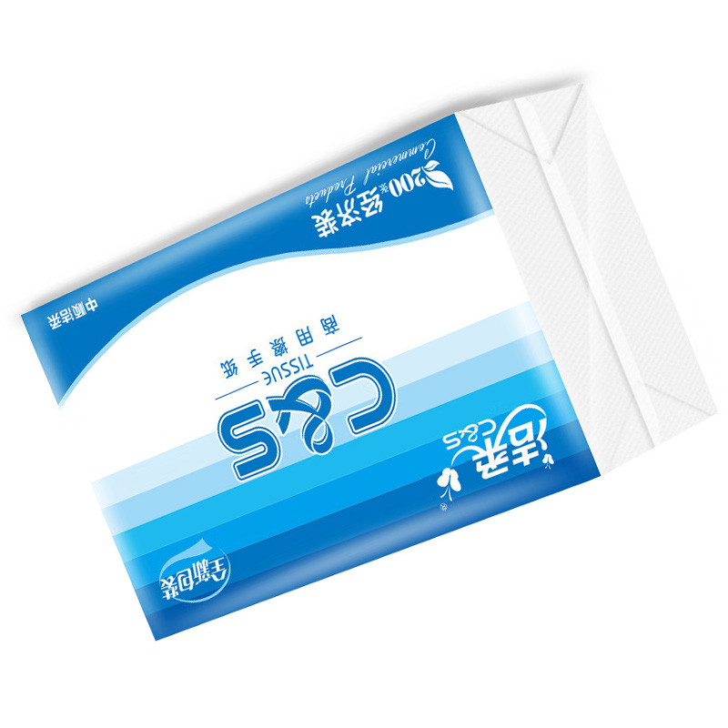 洁柔 JC005-20A 商用擦手纸 200抽1层 20包/箱