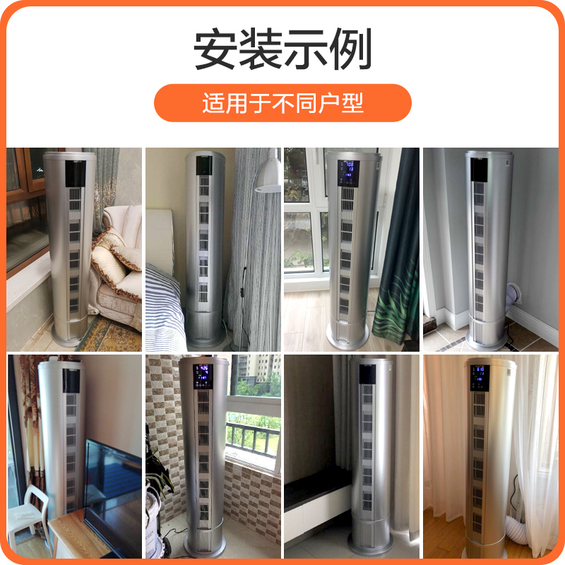 皓庭(HOOTIM)新风系统家用无管道新风机除雾霾甲醛电辅热 致净