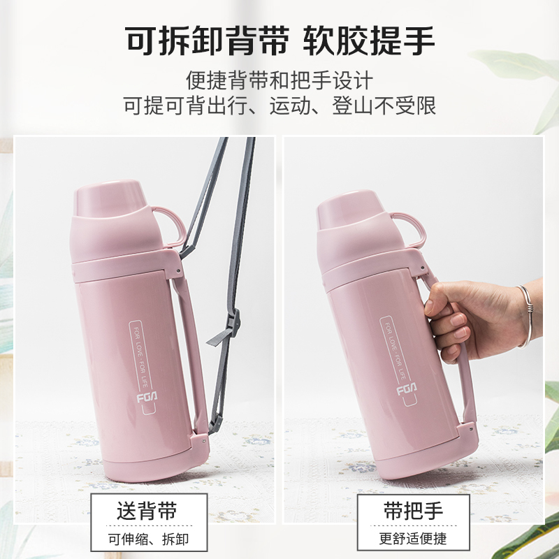 富光(fga)保温杯195002-1000组合报价_参数_图片_视频_怎么样_问答