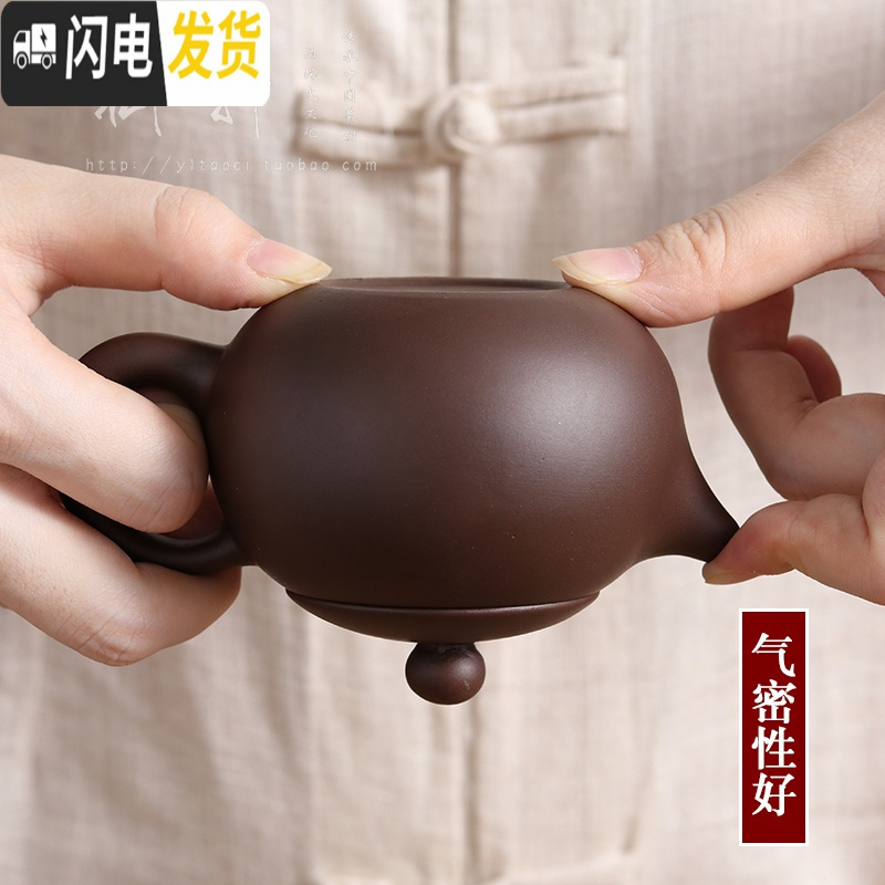 三维工匠紫砂壶半手工原矿朱泥小品壶泡茶壶球孔西施壶家用功夫壶简约小壶 金壶斋-黑色西施壶(送4杯)茶具