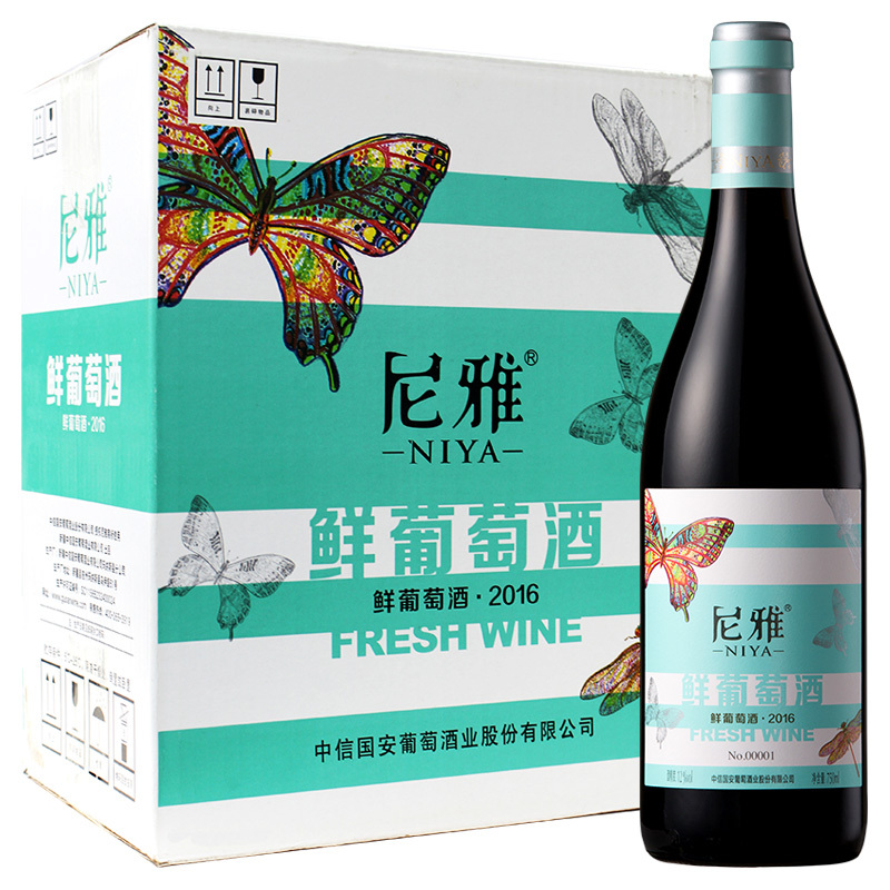 尼雅红酒 2016鲜葡萄酒750ml*6