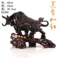 招财牛摆件牛工艺品商务开业礼品办公桌室内客厅电视柜家居装饰品