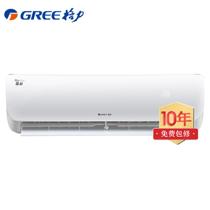 格力(GREE)1.5匹 定频 KFR-35GW/(35559)NhAb-3 俊越 冷暖家用空调挂机