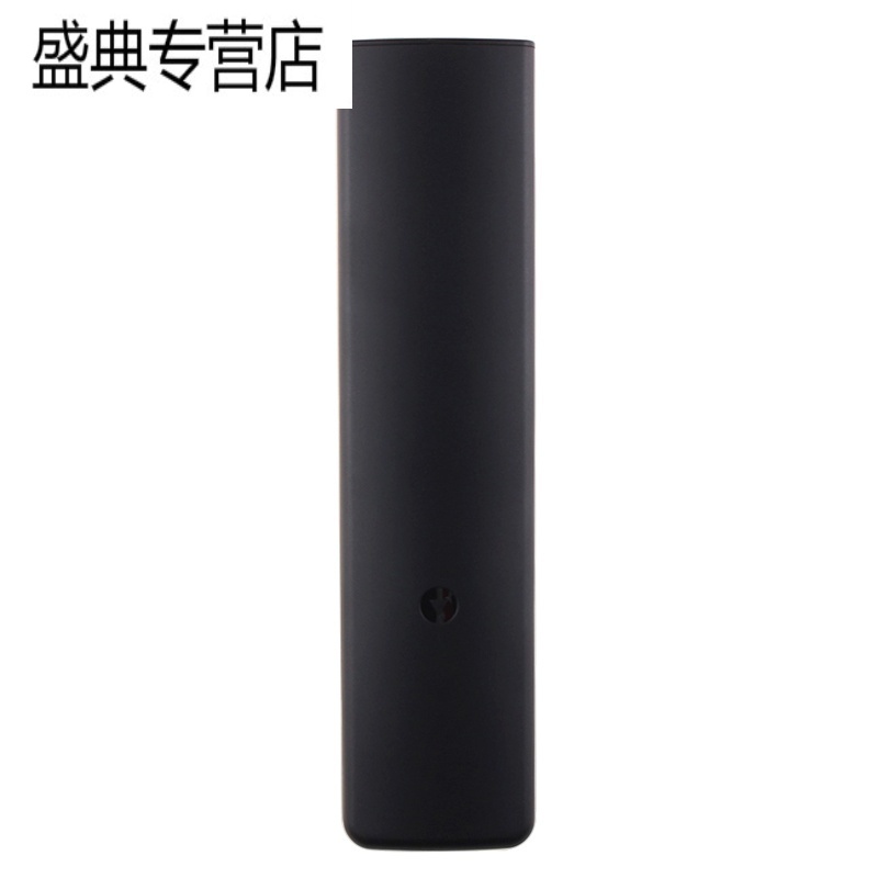 原装长虹电视语音遥控器55D4PS 65D4PS 70D4PS 75D4PS高清大图