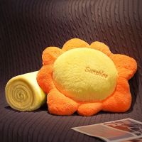 抱枕被子两用毯子二合一办公室午睡神器汽车内车载靠枕靠垫小枕头 太阳 [大号]暖手抱枕[无毯子]