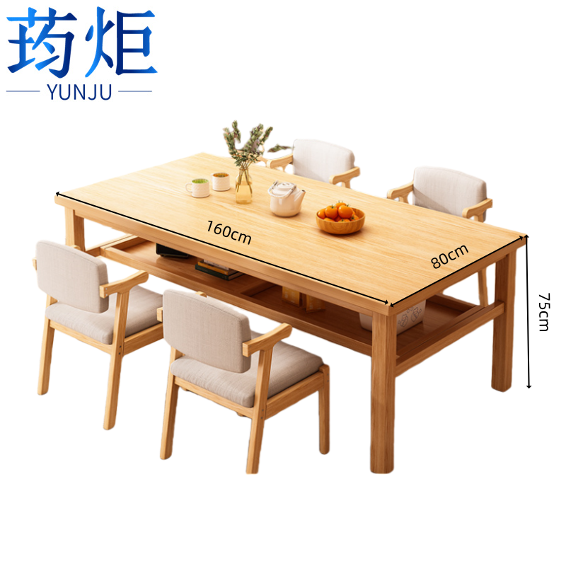 荺炬 餐桌/高清大图