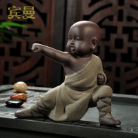 时尚礼品茶具配件功夫小和尚摆件彩砂陶紫砂茶宠茶道茶玩2860