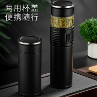 英国Vanow高档茶水分离保温杯316不锈钢便携男女水杯子定制泡茶杯 VO-JNT