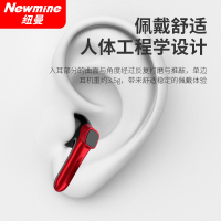 纽曼X7 黑红色真无线蓝牙耳机单双耳运动跑步入耳式运动跑步超长待机续航适用小米华为安卓苹果通用男女接打电话