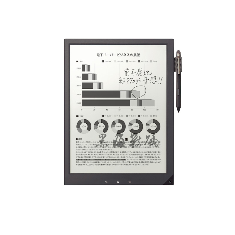 索尼 Sony 电子书sony 索尼dpt Rp1 电纸书电子书电子阅读器原装正品dpt S1 黑色解锁版4gb 其他 其它 价格图片品牌报价 苏宁易购黑海数码海外官方旗舰店