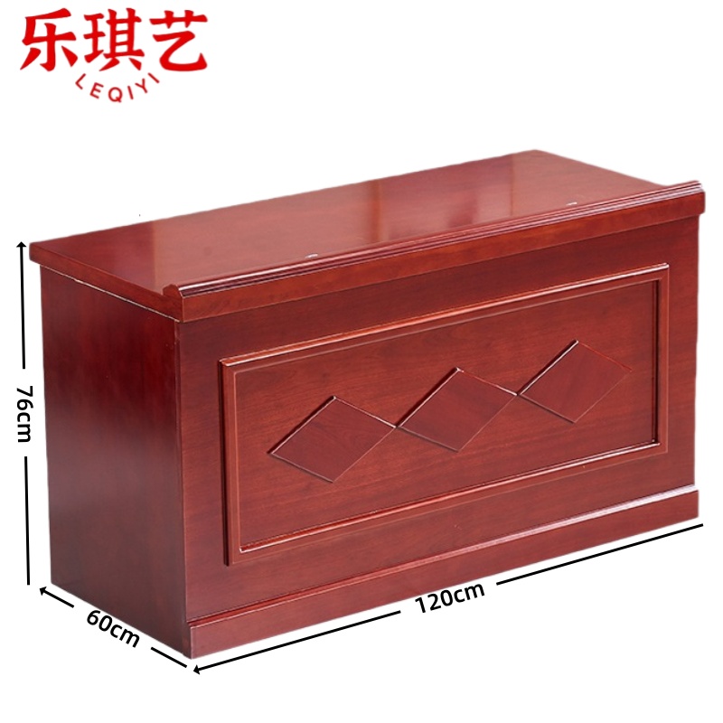 乐琪艺 主席台120cm张