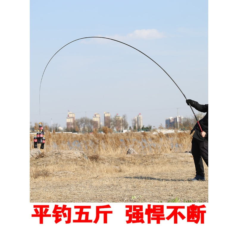 短节鱼竿手竿超硬超轻溪流竿钓鱼竿19调渔具套装碳元鲤竿