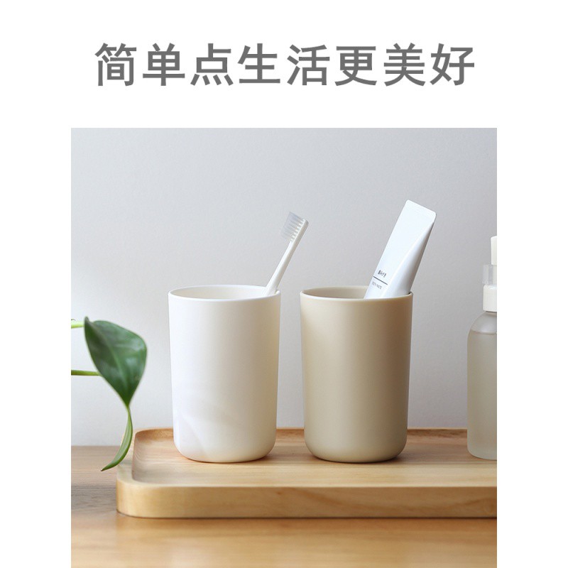 日式ins 简约漱口杯加厚情侣牙刷杯学生口杯宿舍洗漱杯子酒店 三维工匠 北欧灰+北欧白(少量)高清大图