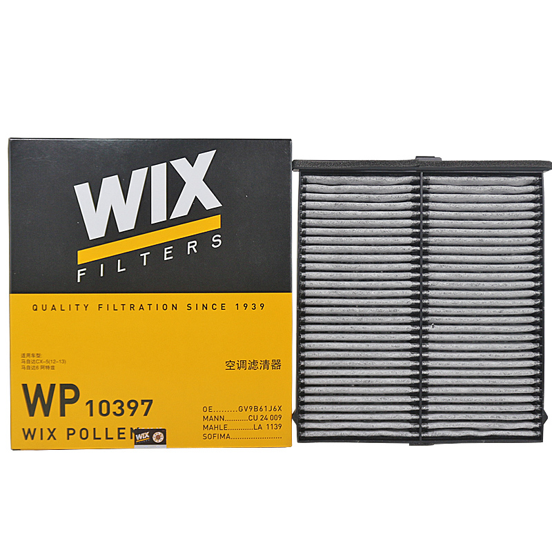 维克斯(WIX)活性炭空调滤WP10397适配马自达阿特兹/CX-4/CX-5