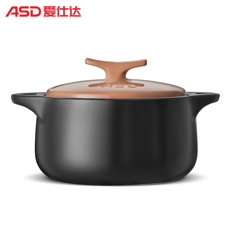 爱仕达(ASD)砂锅炖锅家用 3.5L大容量 陶瓷煲砂锅汤煲 炖锅可作煎药砂锅中药锅 RXC35K1W海鸥煲