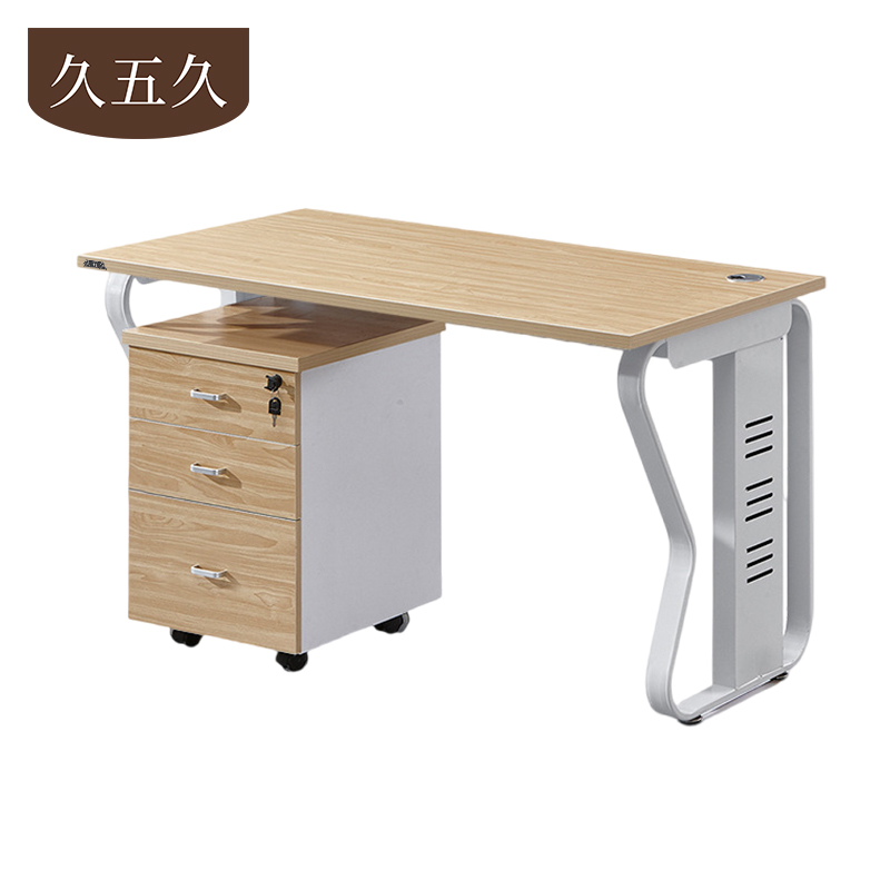 久五久 学习桌 120*60*75cm张高清大图