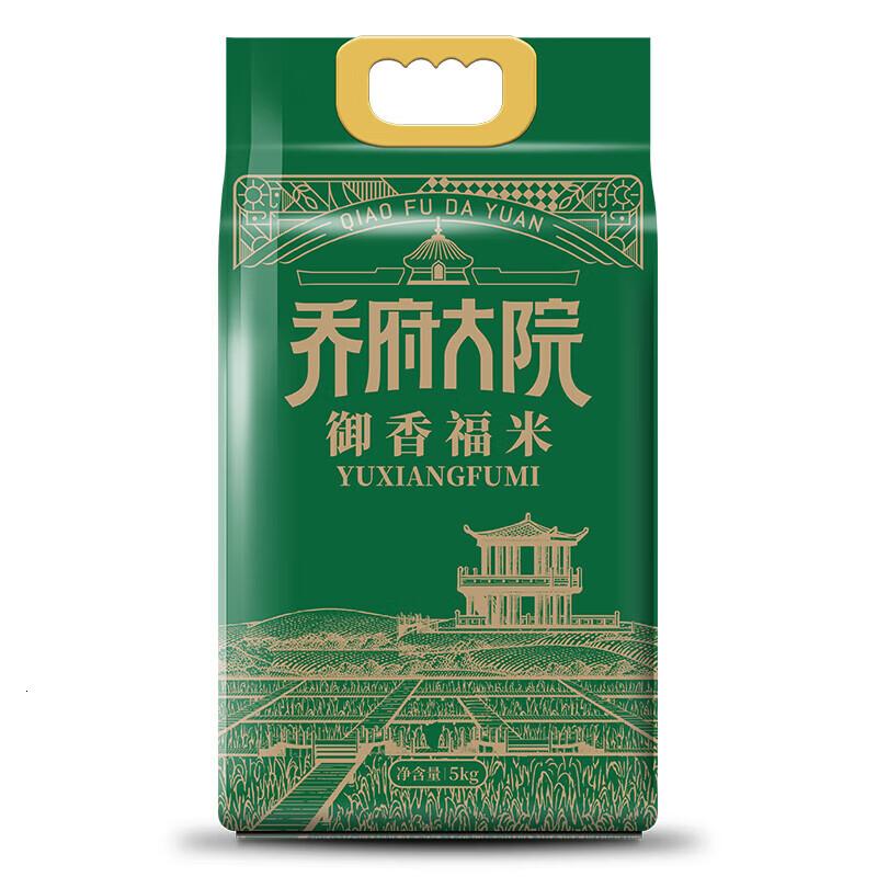 金福乔府大院御品福米东北大米5kg